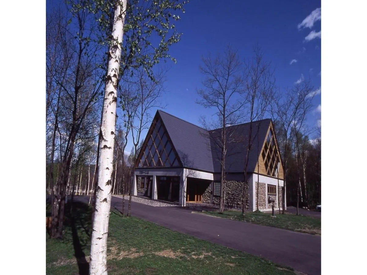 Hotel Munin Furano - Vacation Stay 95712V